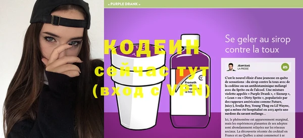прущая мука Володарск