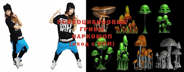 амф Волоколамск