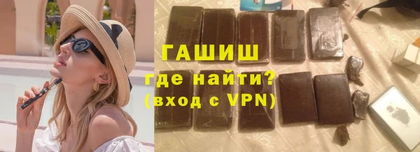 амф Волоколамск