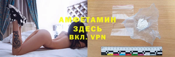 гашишное масло Волосово