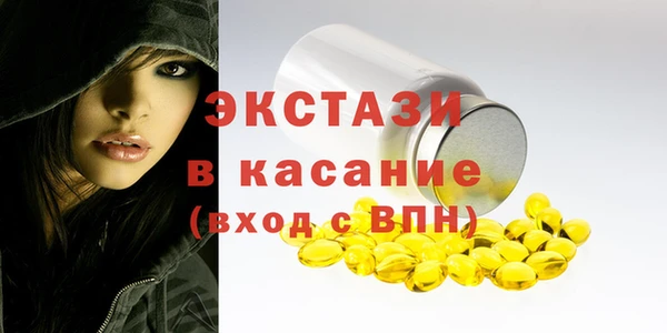прущая мука Володарск