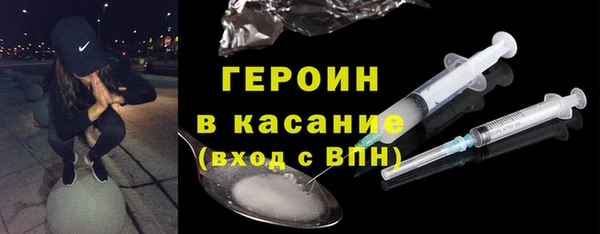 прущая мука Володарск