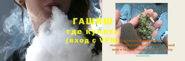 прущая мука Володарск