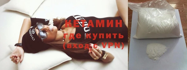 амф Волоколамск