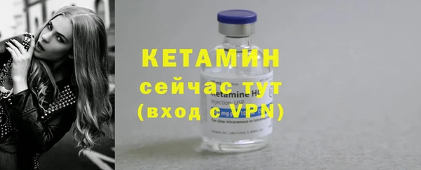 прущая мука Володарск