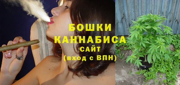 гашишное масло Волосово