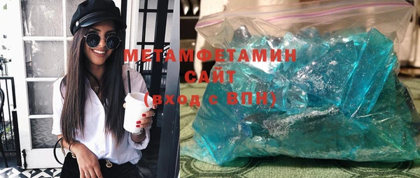 прущая мука Володарск