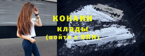 прущая мука Володарск