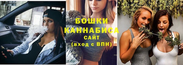 гашишное масло Волосово
