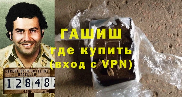 амф Волоколамск