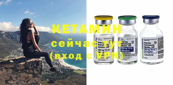 гашишное масло Волосово