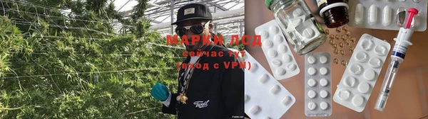 гашишное масло Волосово