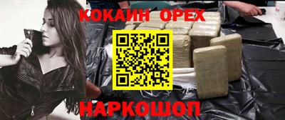 mdpv Гай