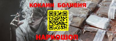 mdpv Гай