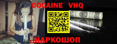 метамфетамин Гагарин