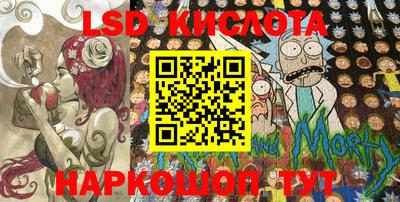 mdpv Гай