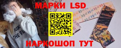 метамфетамин Гагарин