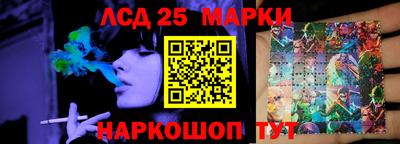 mdpv Гай