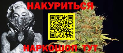 спайс Гатчина