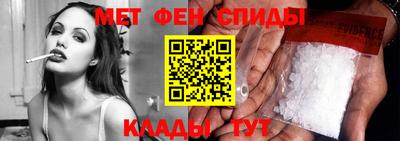 mdpv Гай