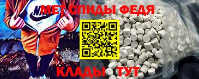 mdpv Гай
