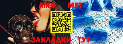 mdpv Гай