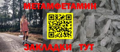 mdpv Гай