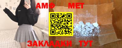 mdpv Гай