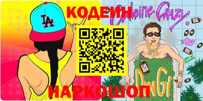 mdpv Гай