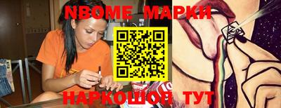 метамфетамин Гагарин