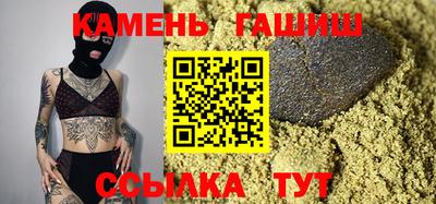 метамфетамин Гагарин