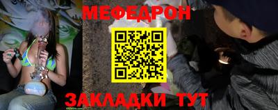 спайс Гатчина