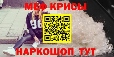 COCAINE Пугачёв