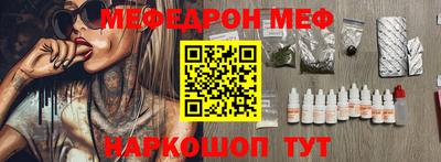 mdpv Гай