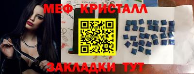 mdpv Гай