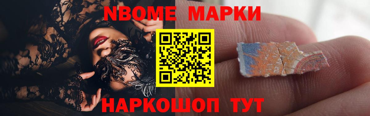 Лсд 25 экстази ecstasy  Вход с VPN  LSD-25 экстази  Севастополь  ЛСД экстази кислота 