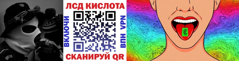 Марки N-bome 1,5мг  mega как зайти  Севастополь  купить закладку 