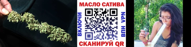mega вход  Севастополь  ТГК Wax 